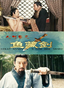 午夜精品成人毛片